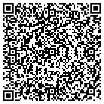 QR-код с контактной информацией организации ДАЛЬПИКО-ДВ