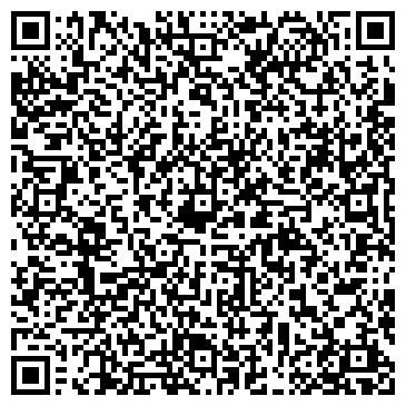 QR-код с контактной информацией организации СЕРВИС-ХОЛОД ГРУППА КОМПАНИЙ