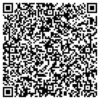 QR-код с контактной информацией организации ТЕМП ПЛЮС, ООО