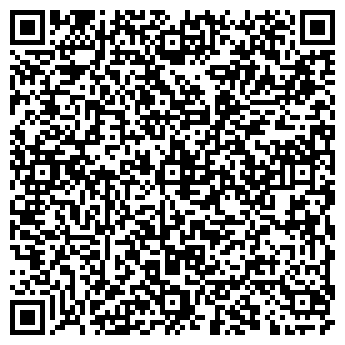 QR-код с контактной информацией организации ГАРИБАЛЬДИ, ООО