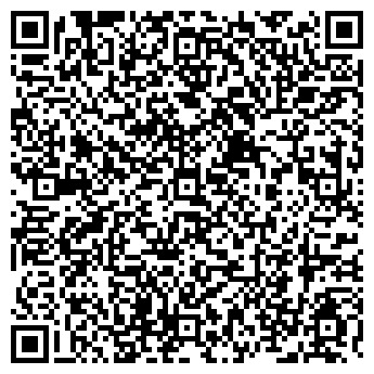 QR-код с контактной информацией организации ПРОД-ПОСТАВКА, ООО