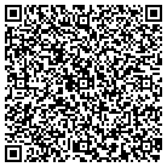 QR-код с контактной информацией организации РЕГИОН ХОЛДИНГ, ООО