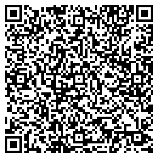 QR-код с контактной информацией организации ГАРДЕ, ООО