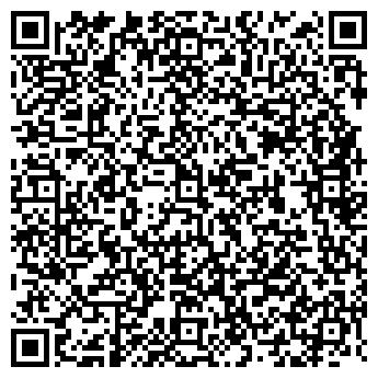 QR-код с контактной информацией организации ГЕРВЕР ПКФ, ООО