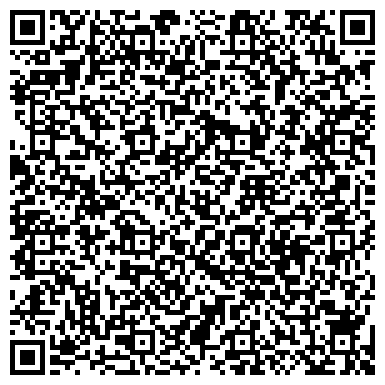 QR-код с контактной информацией организации Производственный филиал ООО "Нестле Россия" в г. Самара