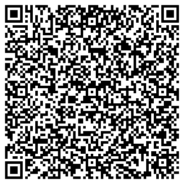 QR-код с контактной информацией организации ООО «Р.О.С.Тент»