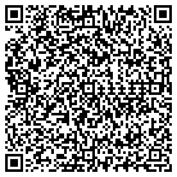 QR-код с контактной информацией организации У ПАЛЫЧА ТРАКТИР