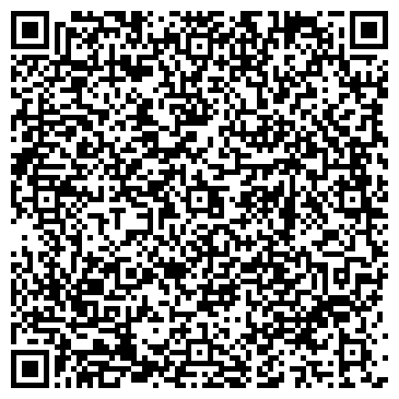 QR-код с контактной информацией организации ЧАЙНЫЙ ДОМИК ЧАСТНАЯ КОНДИТЕРСКАЯ