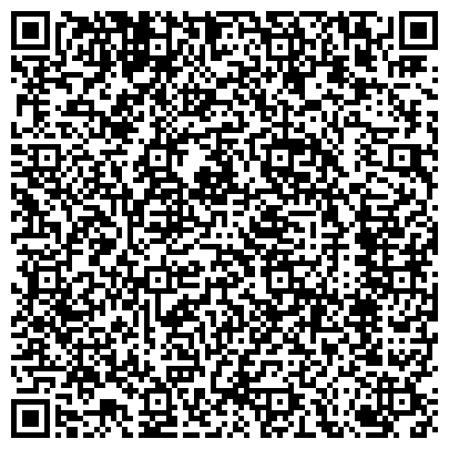 QR-код с контактной информацией организации Ундоровский завод минеральной воды «Волжанка»