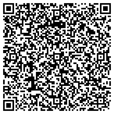 QR-код с контактной информацией организации ООО «Водохлеб» Вода Горная вершина