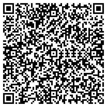 QR-код с контактной информацией организации МОЛОДЕЦКАЯ ВОДА