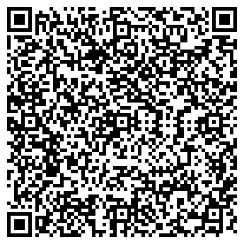 QR-код с контактной информацией организации ЗИМА АТЕЛЬЕ