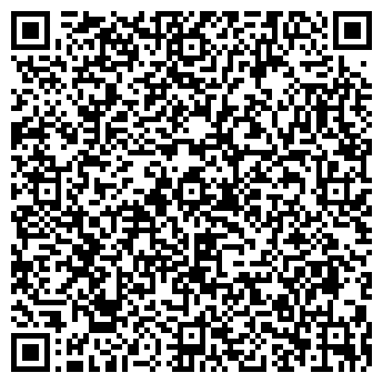 QR-код с контактной информацией организации DEKAROLINE