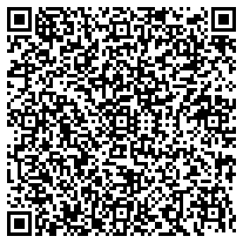 QR-код с контактной информацией организации ВИВАСАН КОМПАНИЯ