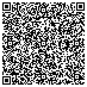 QR-код с контактной информацией организации Учебный Центр "РАДОНЕЖ"