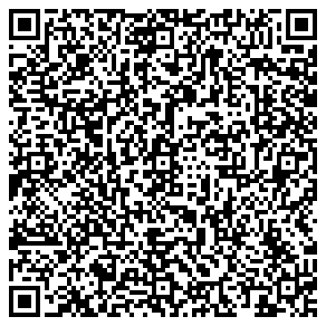 QR-код с контактной информацией организации «Академия игры»
