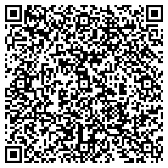 QR-код с контактной информацией организации КОСТЮМЕР