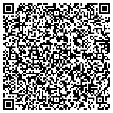 QR-код с контактной информацией организации ООО "Аттика-Сервис"