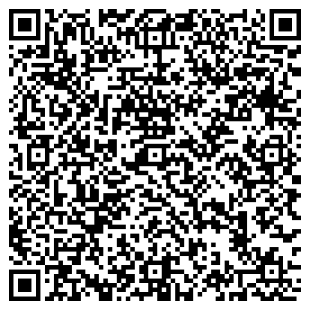 QR-код с контактной информацией организации СВЕТ-ПЛАСТ, ООО