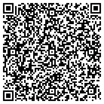 QR-код с контактной информацией организации АММЕРААЛ-СМ, ООО