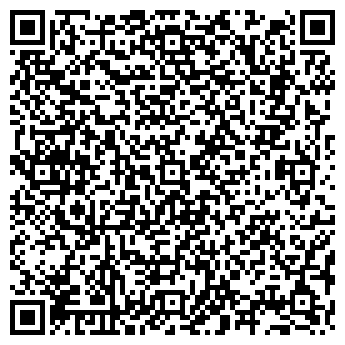 QR-код с контактной информацией организации ДАН-ИНТЕРПАК, ООО