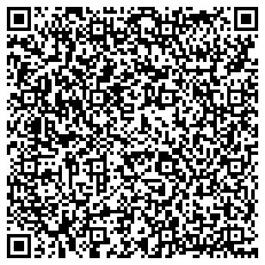 QR-код с контактной информацией организации ООО Ортопедический центр «ОртоМед классик»