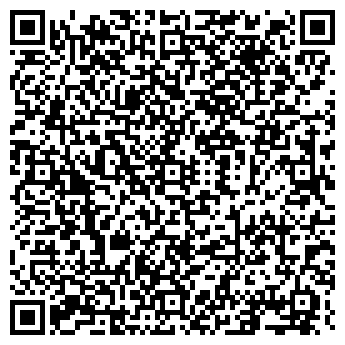 QR-код с контактной информацией организации РЕМЭКС-САМАРА, ООО