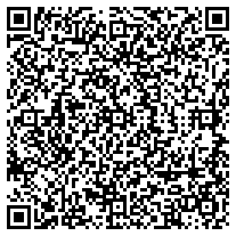 QR-код с контактной информацией организации ВАЛЕНТИНА ПКФ, ООО