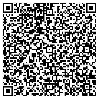 QR-код с контактной информацией организации ФГУП «РАДОН»