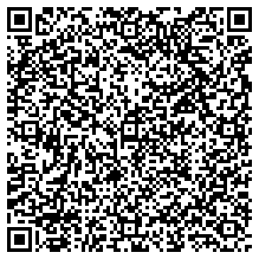 QR-код с контактной информацией организации ООО «АлмазСервис»