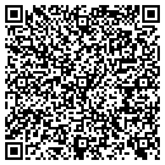 QR-код с контактной информацией организации ЕКО-ЛЮКС