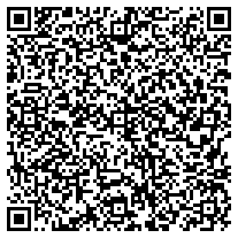 QR-код с контактной информацией организации КЕРАМИН-ПОВОЛЖЬЕ ЛКК, ООО