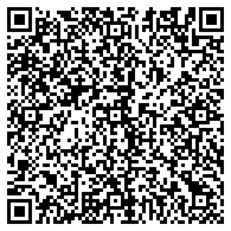 QR-код с контактной информацией организации СПИКА КОМПАНИЯ