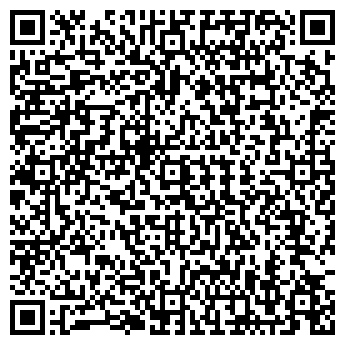 QR-код с контактной информацией организации СТИЛЬ СПК, ООО