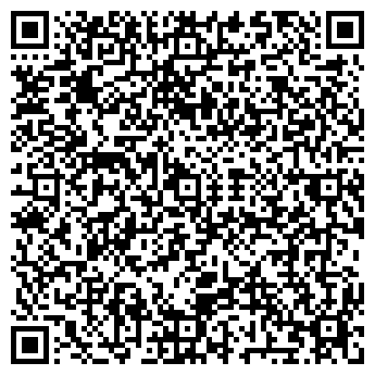 QR-код с контактной информацией организации ПЕРСПЕКТИВА ПКП, ООО