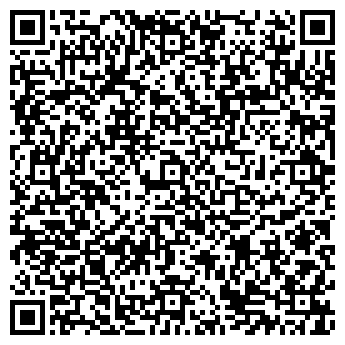 QR-код с контактной информацией организации ПРОМРЕГИОНСТРОЙ, ООО