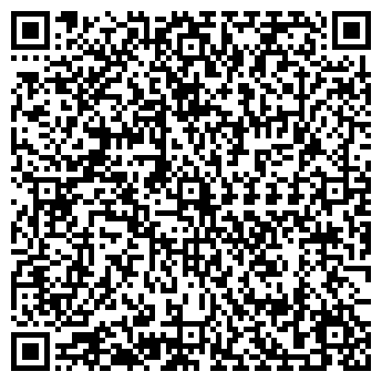 QR-код с контактной информацией организации ОМЕГА 928, ООО