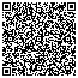 QR-код с контактной информацией организации ТРИ Н, ООО