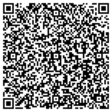 QR-код с контактной информацией организации «Айгир»