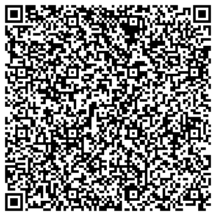 QR-код с контактной информацией организации Судебный участок №273 мирового судьи Шаховского судебного района Московской области