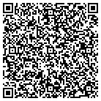 QR-код с контактной информацией организации ООО «Армаком»