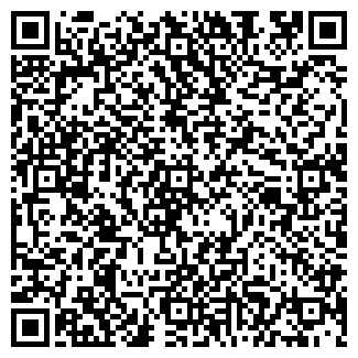 QR-код с контактной информацией организации ООО НЕГУС