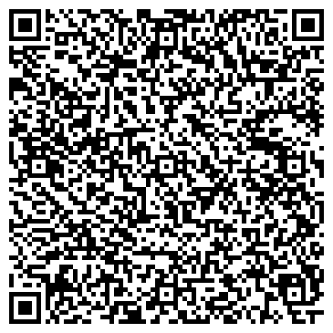 QR-код с контактной информацией организации ООО САМАРСКАЯ ТЕПЛОЭНЕРГЕТИЧЕСКАЯ КОМПАНИЯ