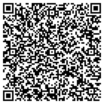 QR-код с контактной информацией организации ООО ЦИТАДЕЛЬ 2011-С