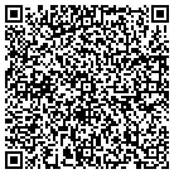 QR-код с контактной информацией организации ООО МАШСТРОЙКОМПЛЕКТ