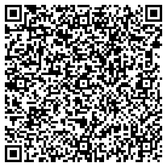 QR-код с контактной информацией организации ООО ТЕХМЕД-СЕРВИС