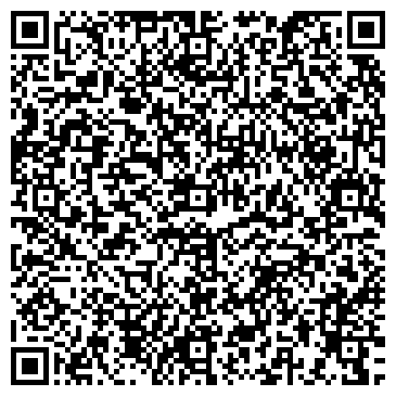 QR-код с контактной информацией организации КОНСТРУКТОРСКОЕ БЮРО АВТОМАТИЧЕСКИХ СИСТЕМ ФГУП