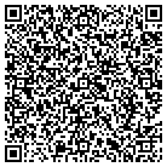 QR-код с контактной информацией организации КРУСЕС