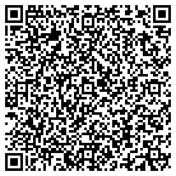 QR-код с контактной информацией организации ООО КАНОН-СЕРВИС (CANON)