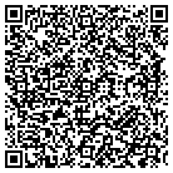 QR-код с контактной информацией организации АЛЬФА-СЕТЬ, ООО